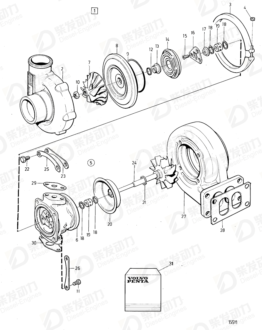 VOLVO Turbocharger 3802049 Drawing VOLVO Turbocharger 3802049 Drawing